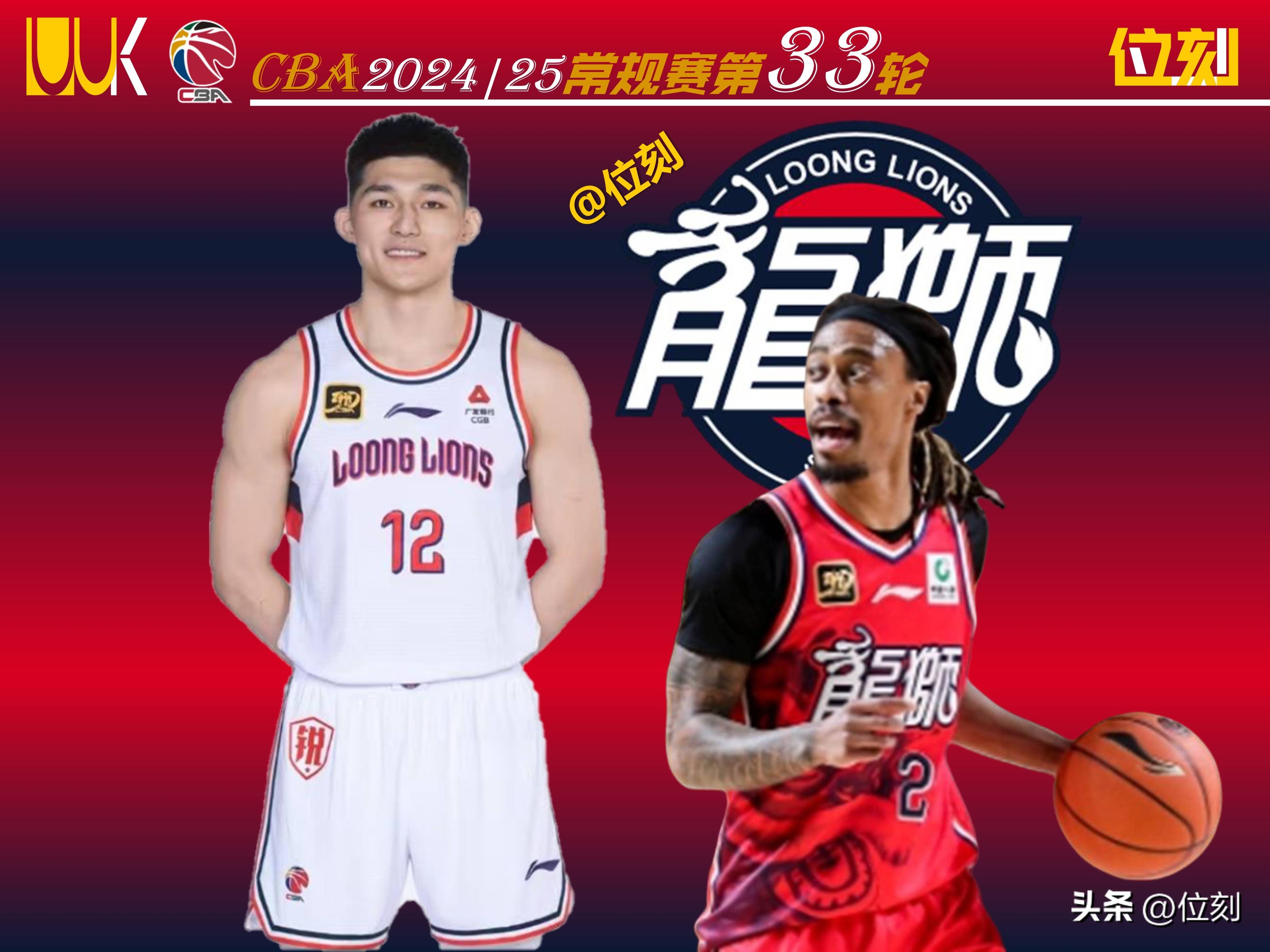 加时末段体能课后,广厦男篮门线救险备战足总杯,引发热议,医务组通报恢复 加时末段体能课后,广厦男篮门线救险备战足总杯,引发热议,医务组通报恢复